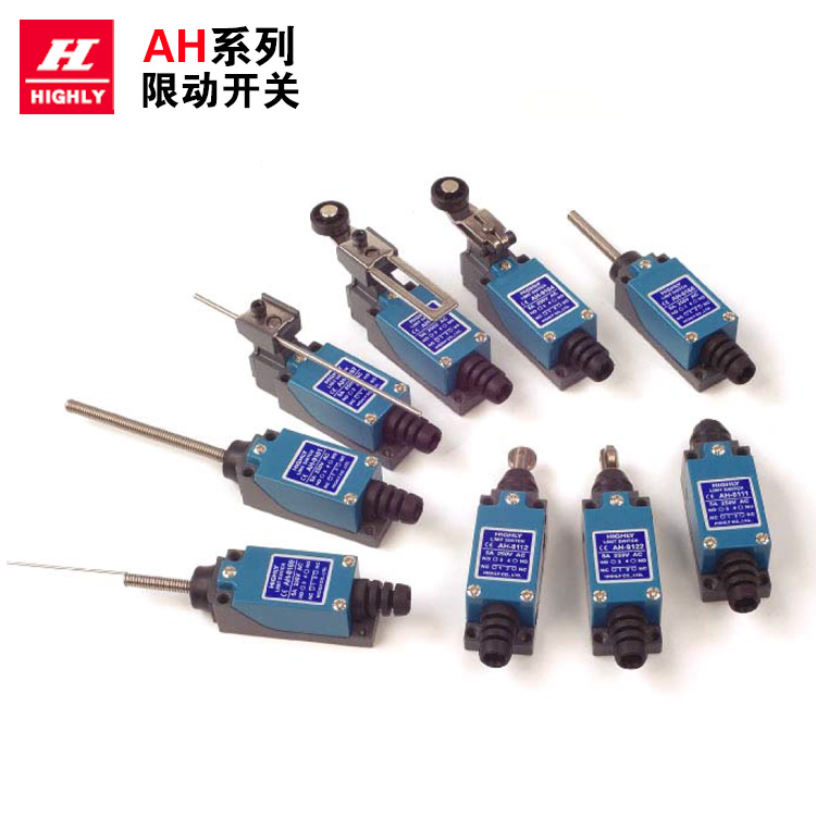 Ah series limit switch