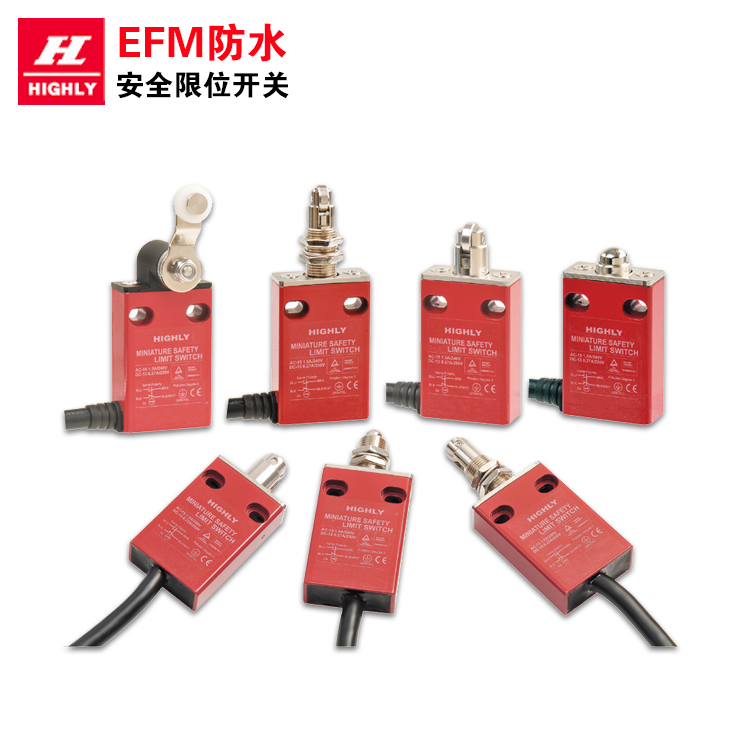 EFM 系列小型防水安全行程开关