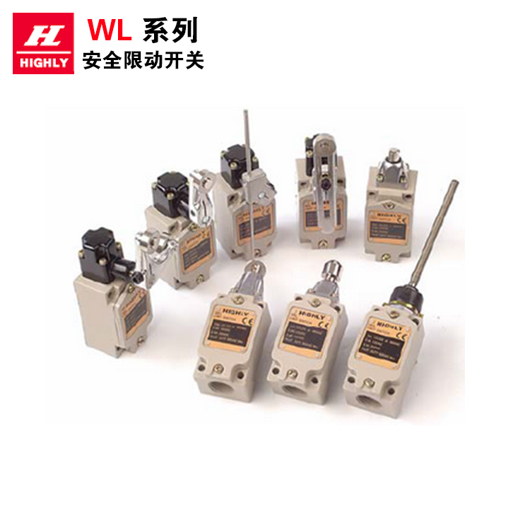 WL series vertical limit switch