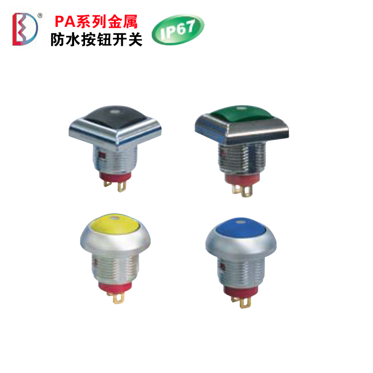 PA series waterproof button switch-03