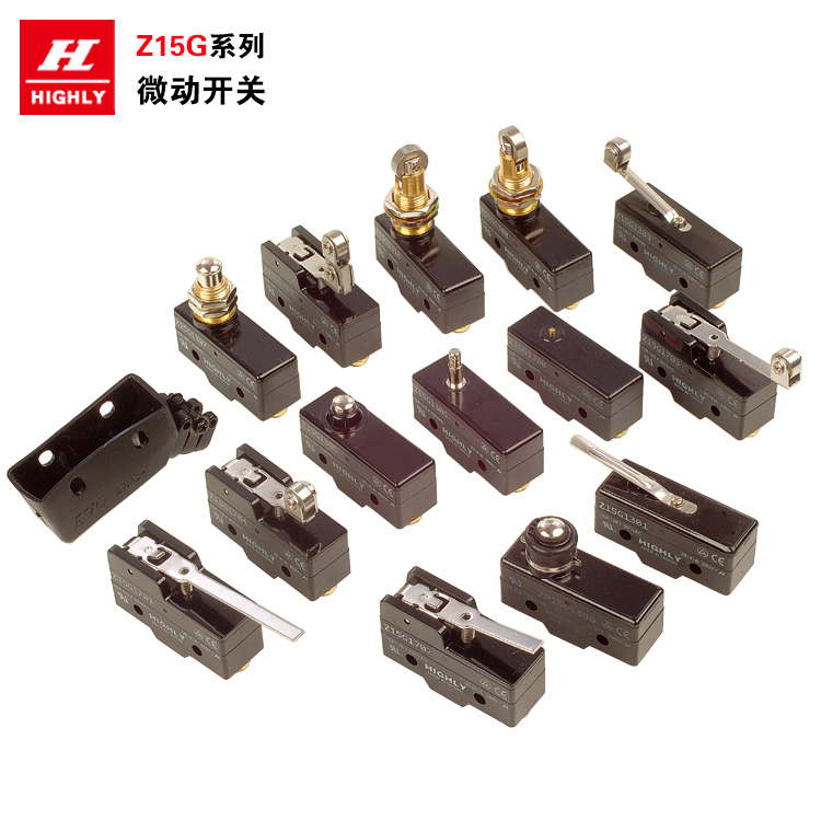 Highly Micro switch Z15G series