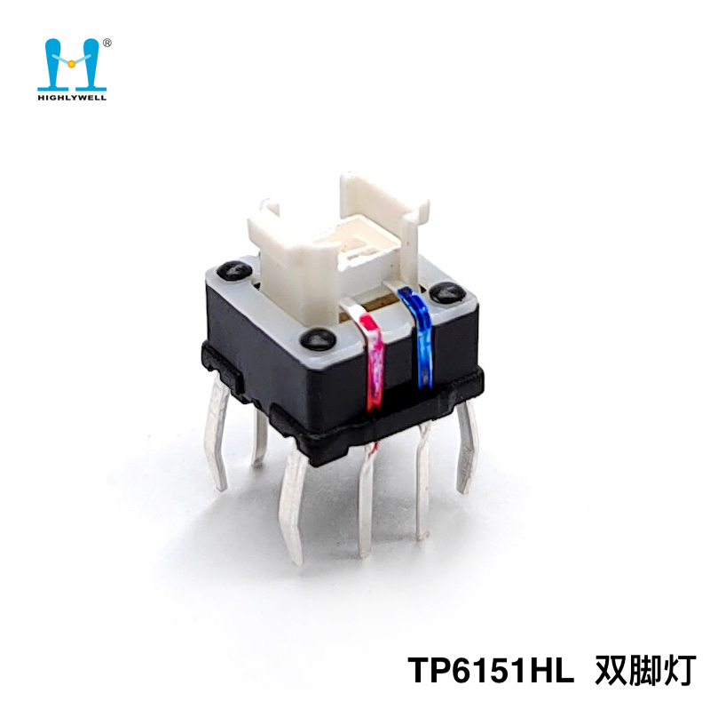 翰昱威 TP6151HL-双脚灯