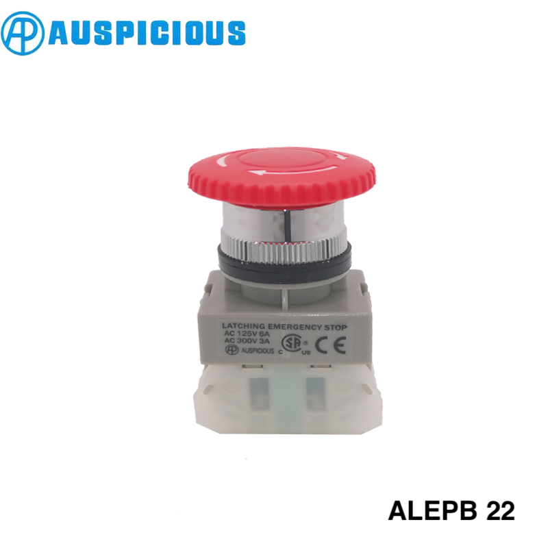 汉鼎 ALEPB-22