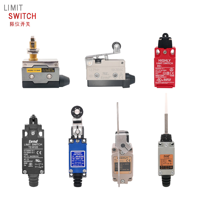 行程/限位开关系列